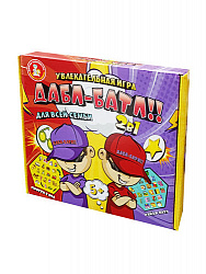 Игра настольная "Дабл-Батл"