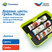 Модуль "Деревья, цветы, грибы России"
