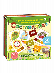 Детская деревянная игра "Составляйка+Читаем по слогам" 25 двуст карточек