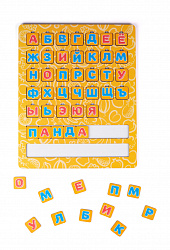 Алфавит с полем Растения