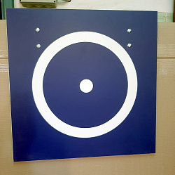 Щит для метания в цель, навесной (к шведской стенке) 600х600 мм