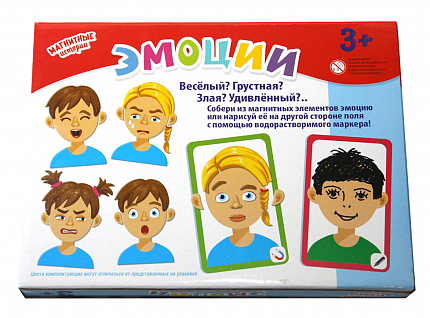 Игра магнитная «Эмоции»