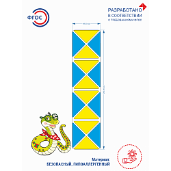 Змейка, Игры Воскобовича