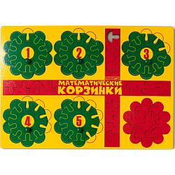 Математические корзинки 5, Игры Воскобовича