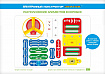 Электронный конструктор  "34 схемы" Знаток