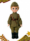 Кукла Пехотинец