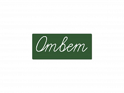 Магнитная карточка "Ответ" (фон зелёный)