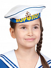 Бескозырка Морфлот детский