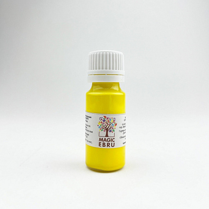 Краска Magic EBRU желтая, 20 мл