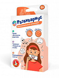 Игра настольная "Развивариус. Эмоциональный интеллект"