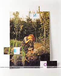 Магнитная орфография (безударные гласные, 1 класс) "Алёнушка"