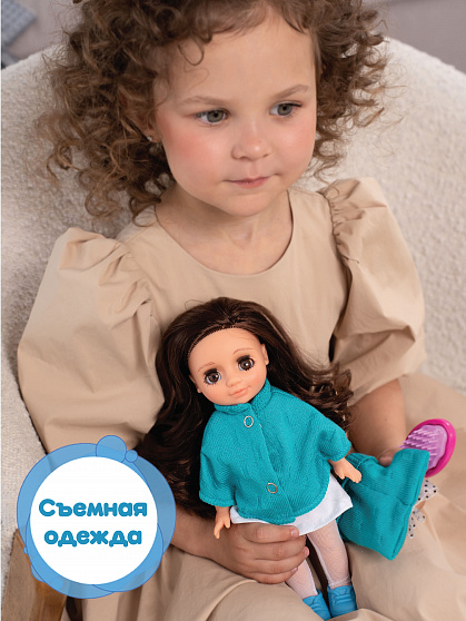 Ася Изумруд