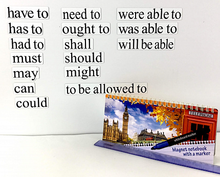 Набор магнитных карточек "Modal verbs" (маленький размер)