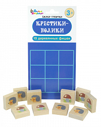 Игра настольная Крестики-нолики «Ёжики-грибочки»