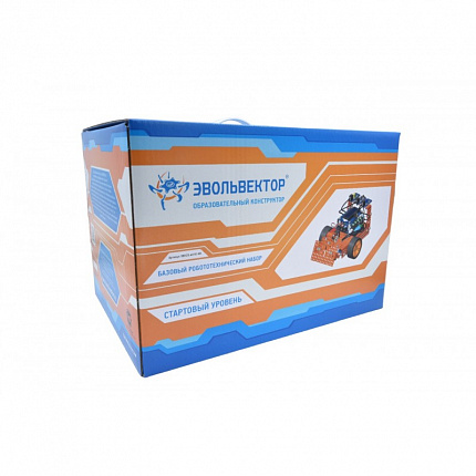 Базовый робототехнический набор.   Эвольвектор.