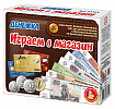 Игра настольная "Денежка. Играем в магазин"