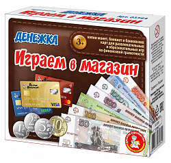 Игра настольная "Денежка. Играем в магазин"