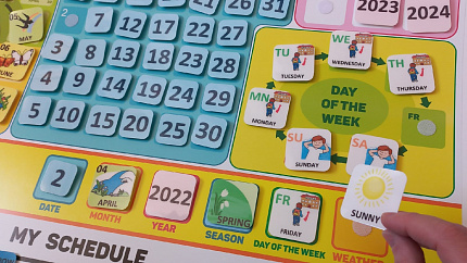 Пособие ПЕКС. КАЛЕНДАРЬ "АНГЛИЙСКИЙ ПЛАНЕР"