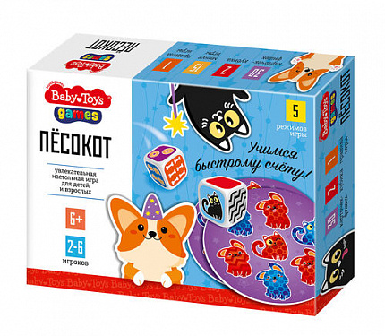 Игра настольная "Пёсокот" Baby toys games