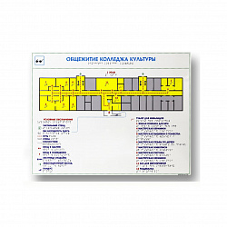 Мнемосхема тактильная, для помещений, PVC3, 470х610