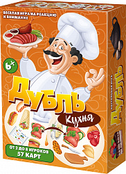 Настольная игра "Дубль Кухня"