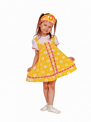 Алёнушка в жёлтом