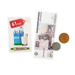 Настольная игра «Денежка. Играем в магазин. Покупаем продукты»