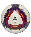 Мяч футбольный Jogel Primero №5 (BC25) 1/16