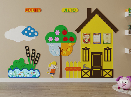 Развивающая настенная панель "Окружающая среда" мини