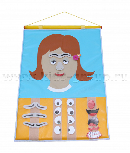 Дидактическое панно "ДЕВОЧКА"