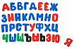 Буквы с игровым полем (67дет)