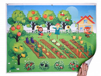Панно"Сад и огород"(128дет +4 планшета)