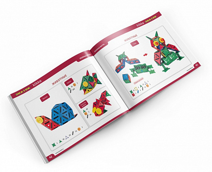 Удивительный конструктор Klikko 252 детали.  Знаток