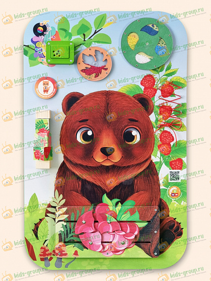 Бизиборд МЕДВЕЖОНОК