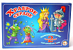 Игра-ходилка настольная 2 в 1 "Храброе сердце"