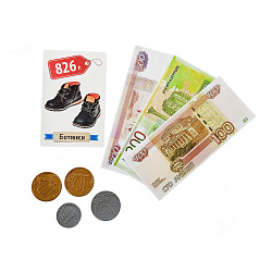 Игра настольная "Денежка. Играем в магазин. Покупаем одежду и обувь"