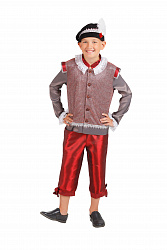 Карнавальный костюм детский "Паж"
