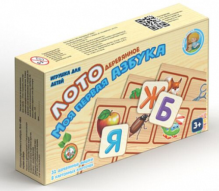 Лото деревянное "Моя первая азбука"