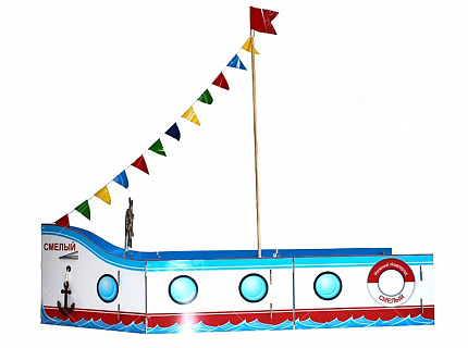 Игровой модуль "Корабль белый" большой