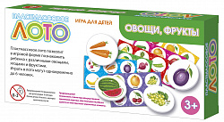 Лото с пластиковыми фишками «Овощи и фрукты»