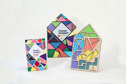 Сложи квадрат Ступень 4