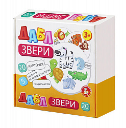 Игра настольная "Дабл. Звери" (20 карточек)