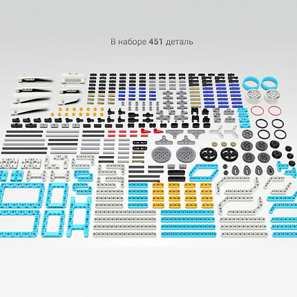 Набор "Alpha-series" В