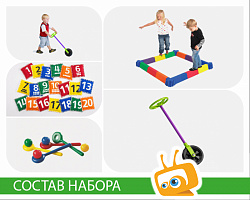 Шнуровка Бусы (Набор 1)