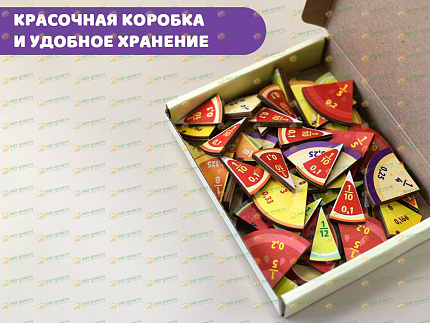 Конструктор детский "Строитель" настольный 65 элементов