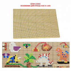 STEM Стена панель основание для улицы 800 x 1200