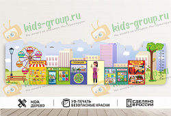 Комплект 3D бизибордов БОЛЬШЕГРАД с декором: Открываем большой мир