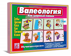 «Валеология»