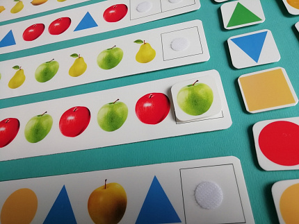 Пособие ПЕКС.  «ЛОГИЧЕСКИЕ ЦЕПОЧКИ»