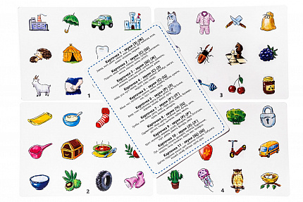 Логопедическая игра "Логогородок "Автобус"